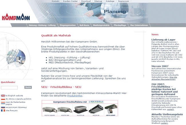 Alter Screenshot der Website www.kampmann.de